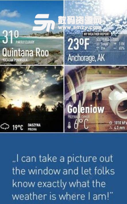 美图天气手机版app