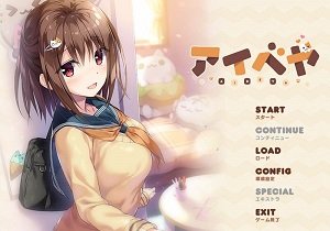 同居女友汉化版v1.4