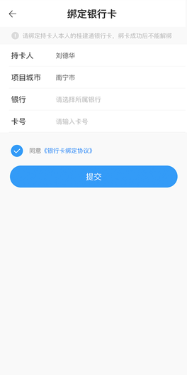 桂建通 3.0.0.2.63.3.0.2.6