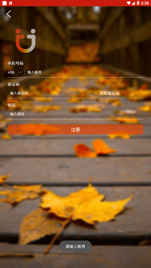 友您appv0.941