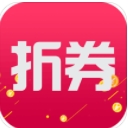 折券app(领取新人52元可提现红包) v2.2 安卓版