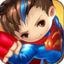 腾讯超人守卫2安卓手游(策略塔防手机游戏) v6.9.3 免费版