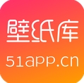 51壁纸库安卓版(壁纸美化手机APP) v3.5.3 最新版