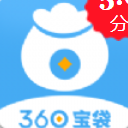 360宝袋app安卓版(手机贷款) v1.0.4 手机版
