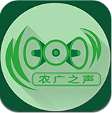 农广之声手机版(学习软件) v1.2 安卓免费版