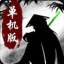 热血群侠录手游android版(暗黑风武侠RPG) v1.1 免费版