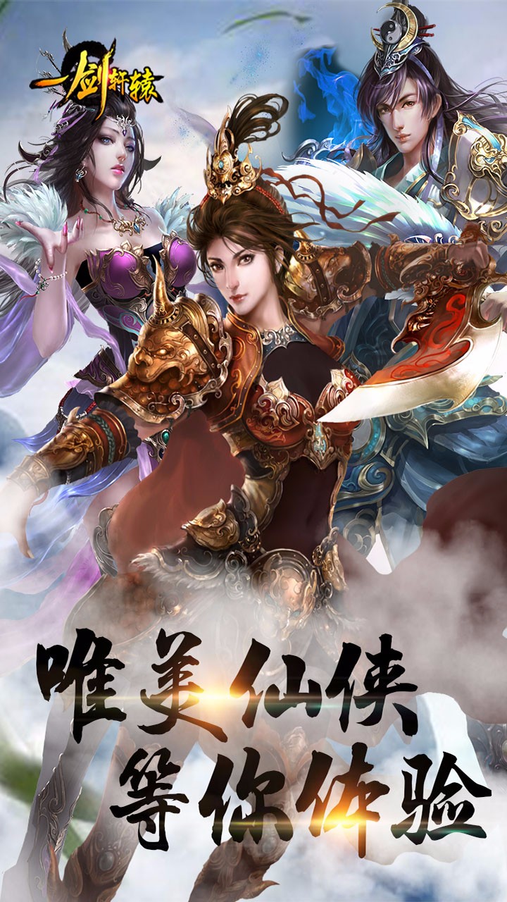 重生之武道复苏v1.6.0