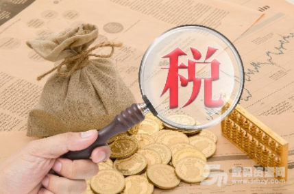 退税金额显示多少就退多少吗 退税金额多久到账