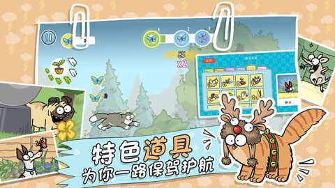 西蒙的猫跑酷中文版v2.1.0