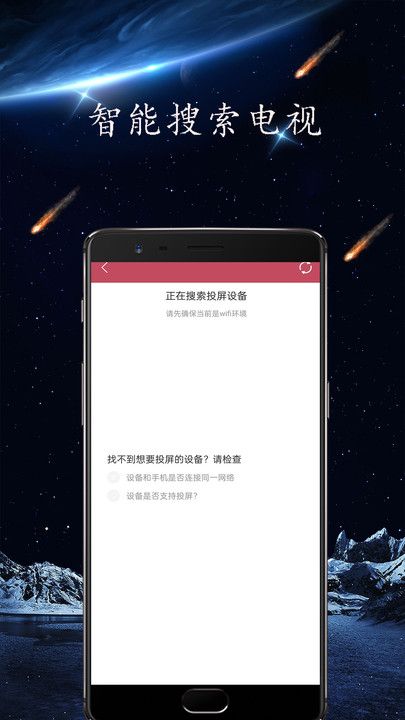 海角视频播放器v1.0.0