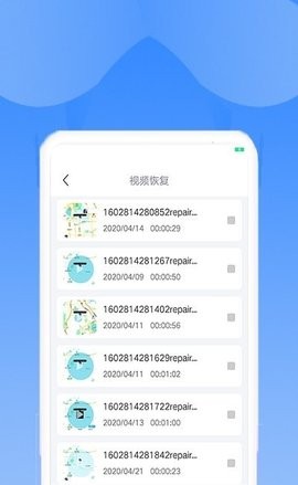 相册恢复精灵v1.6.9