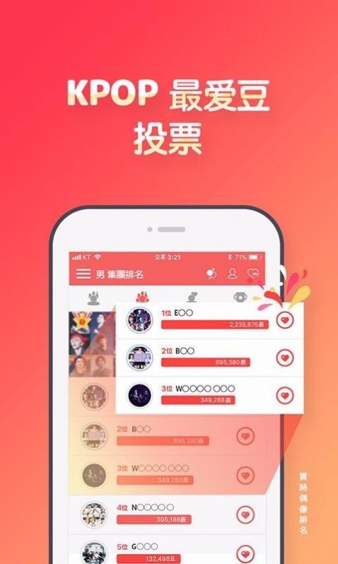 黑脸不打烊v1.4