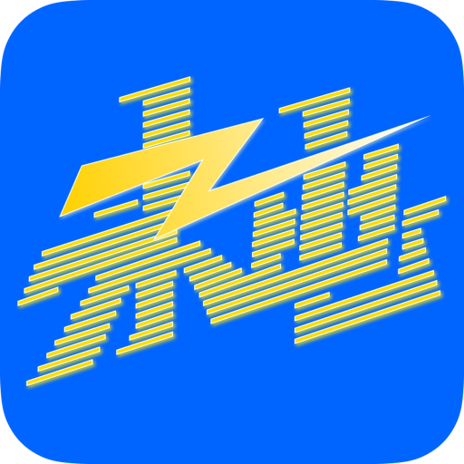 來電手機版(新聞資訊) v1.3.0 安卓版