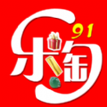 91乐淘app安卓版v1.7.0
