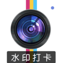 元道相机appv3.61