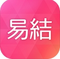 易結婚禮安卓版(婚禮策劃服務手機APP) v1.6.1 最新版