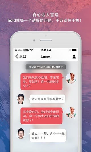 翻牌子v3.4.4