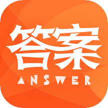 作业答案大王app1.1.4