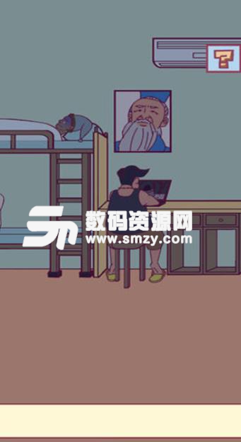 禁止搞事手机版