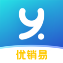 優銷易app