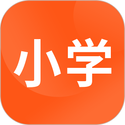 小学语文名师辅导app  2.31