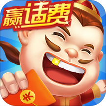 震东济南棋牌iOS1.10.5