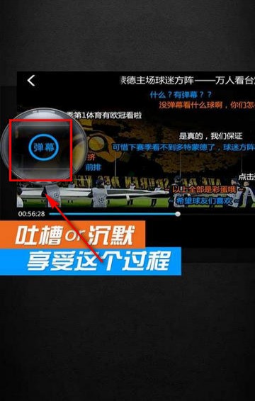 比分直播网v1.3.5