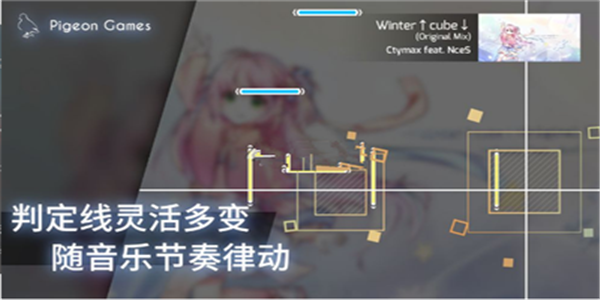 菲格羅音樂工廠v1.6.7