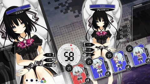 白之少女(WhiteGirl)v1.3.5