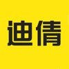 迪倩優惠券appv1.5.9