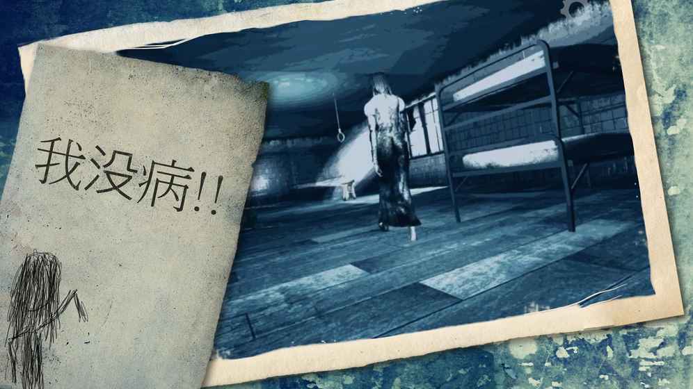 不跑就死手游v1.9.4