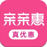 亲亲惠安卓版(网上购物手机软件) v2.2 官方版