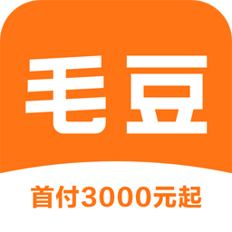 毛豆新车appv4.3.2.0