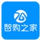 智购之家安卓最新版(一元夺宝app) v1.2 手机版