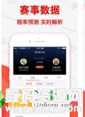 藏宝图论坛app图2