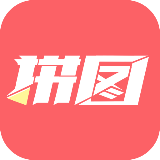 拼图王appv1.5.3