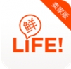 安卓鲜生活卖家版(手机购物软件) v1.1.1 官方版