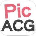 PicACG最新版v2.9.1