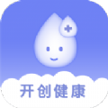 开创健康APPv1.0.0