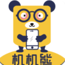 机机熊app安卓版(二手手机回收) v1.2.5 手机版