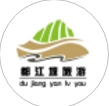 都江堰旅游攻略v1.3 最新版