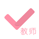 教师资格证对题库v2.3.4