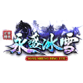 永盛冰雪最新版(生活休闲) v1.0 安卓版