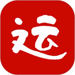 文运法硕网课v1.39.1