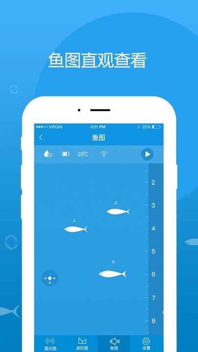 渔趣v1.5.0 安卓版