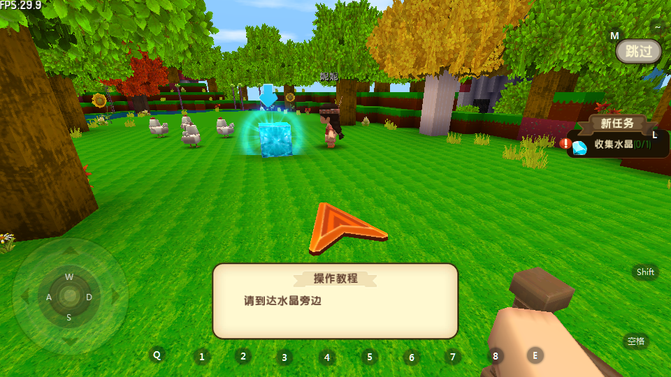 迷你世界油画v0.33.10