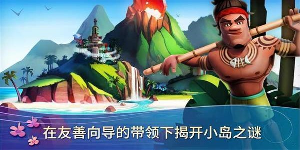 去疯狂购物v1.7.8