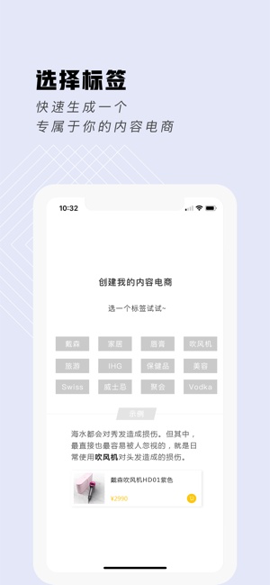 一叠微书v3.5.9 