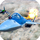 喷气式战斗机3D手游(射击空战飞行) v1.2 安卓版