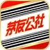 茅友公社手机版(网络购物) v2.6.1 最新版